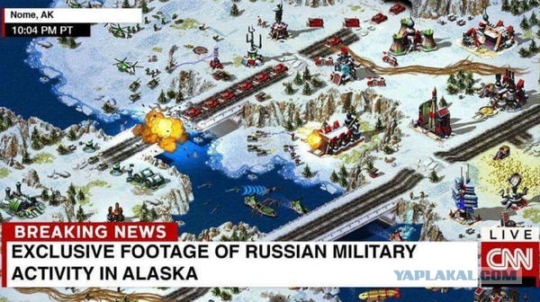 Доказательство военной активности России на Аляске