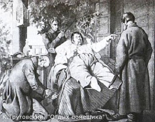 Директор «Ленкома» о пешеходе: «Этот юнец — никто, он не имеет права запрещать ездить где угодно!»