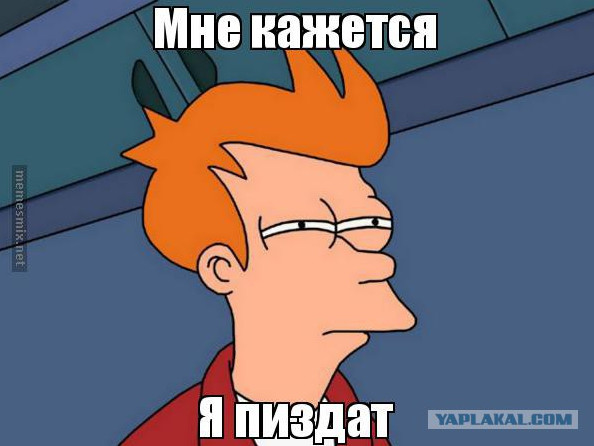 ЯП-издат — 10 лет!