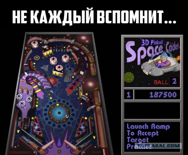 Околоигровой юмор ver. 0.03