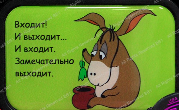20 фраз из мультфильмов, которые подарили нам незабываемое детство