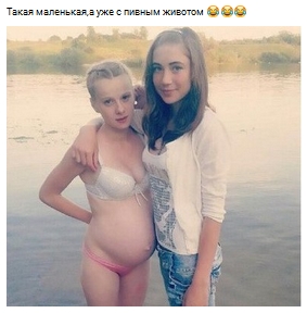 Ужасы и приколы из соцсетей 18+