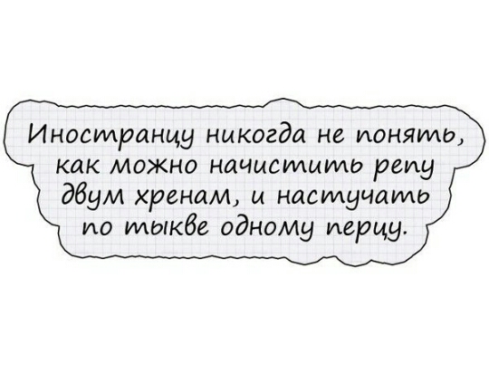 Странности & баяны vol1.