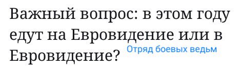 Смешные комментарии из социальных сетей 12.05.2017