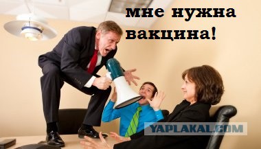 Решил подвезти начальника, но...