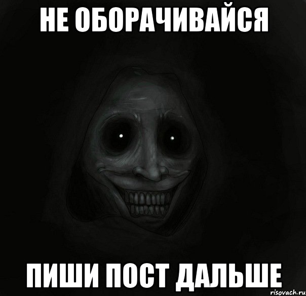 Плохая квартира