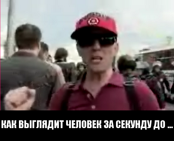 Стало известно, кто избивал граждан 12 июня во Владивостоке