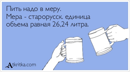 Школьница из Шымкента вывела формулу для лечения рака