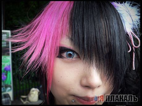 Картинки по запросу японцы эмо