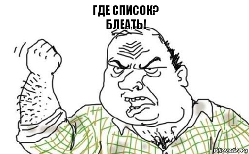 Путин подписал указ о повышении окладов федеральным чиновникам