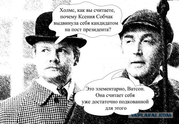 Чернушки тут малёхо завалялось...