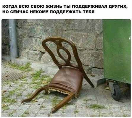 Приколы в картинках или прикольные картинки?