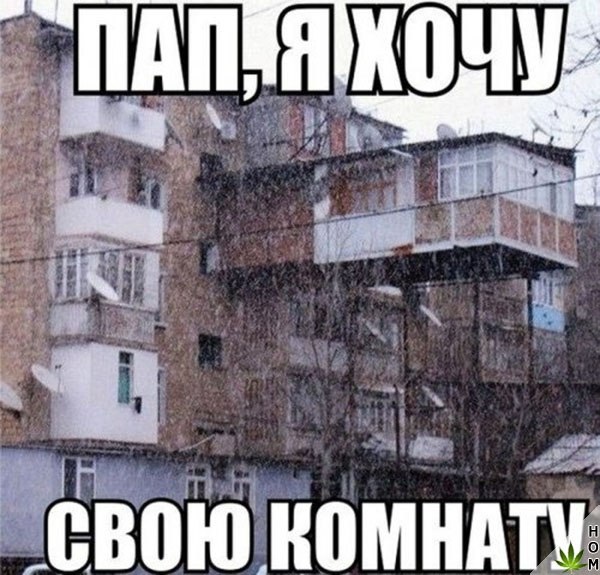 Нестандартный юмор