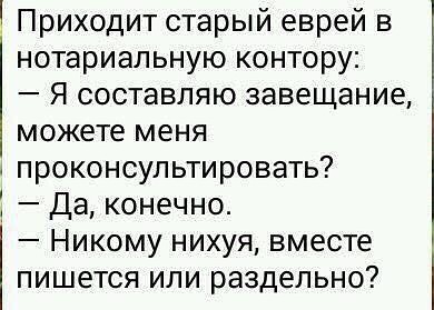 Прикольные комментарии и высказывания из Сети