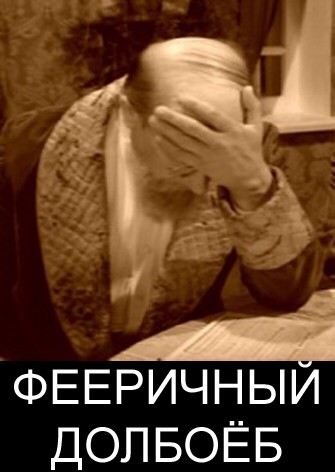 Депутат Госдумы предлагает отслеживать геймеров и закрывать сайты с компьютерными играми