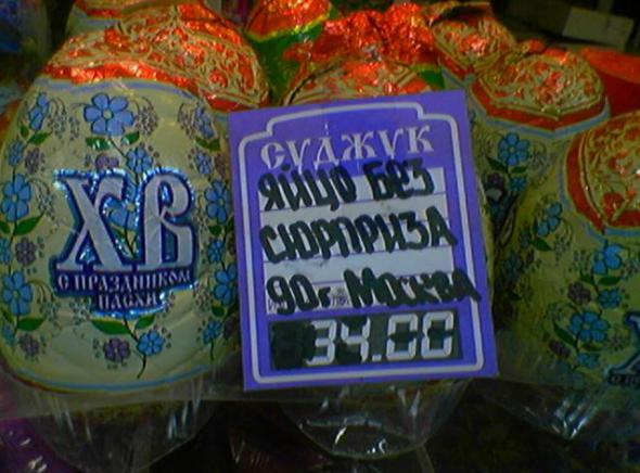 Немного картинок на вечер