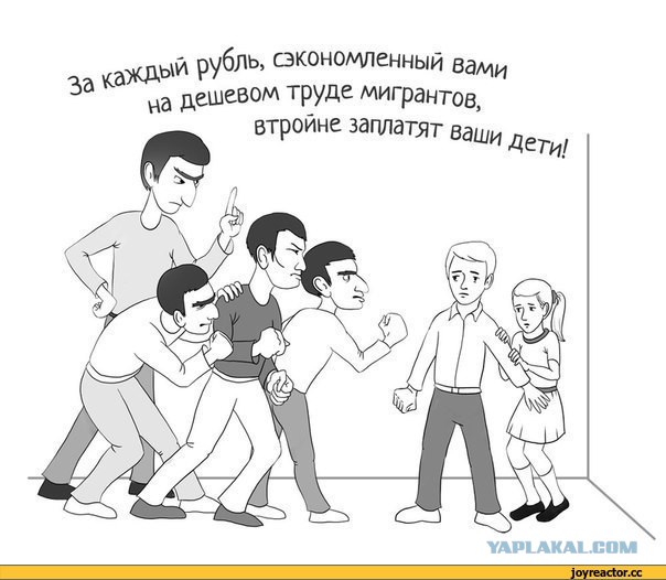Нападение «понаехавших гостей города» на петербуржца в лифте на проспекте Энтузиастов попало на видео
