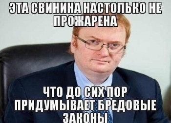 Еще один отправляет всех в бизнес...