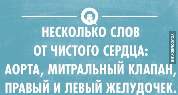 Картинки с текстом