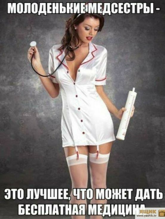 Подборка интересных и веселых картинок 26.04.19