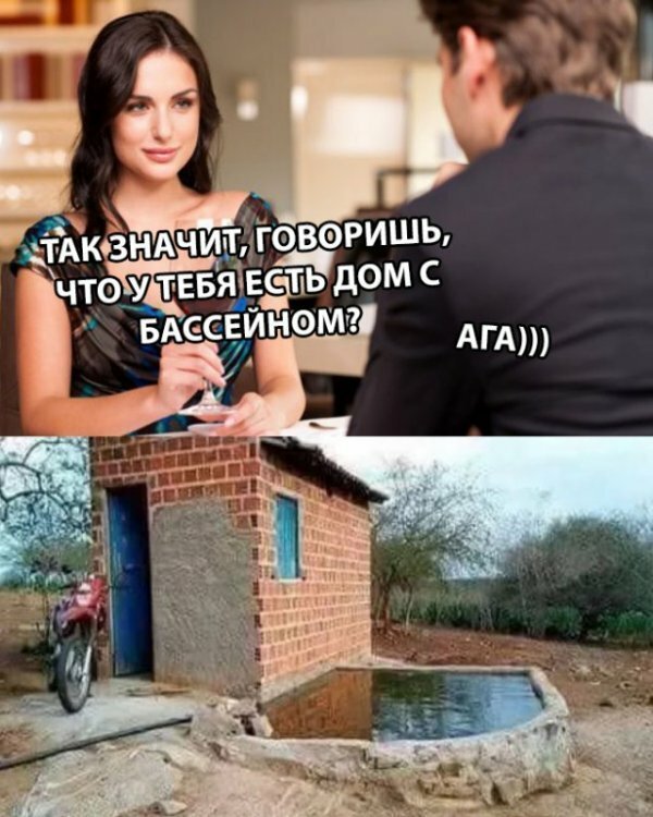 Картинки на воскресный день