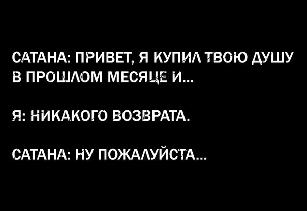 Немного картинок для настроения 10.12.19