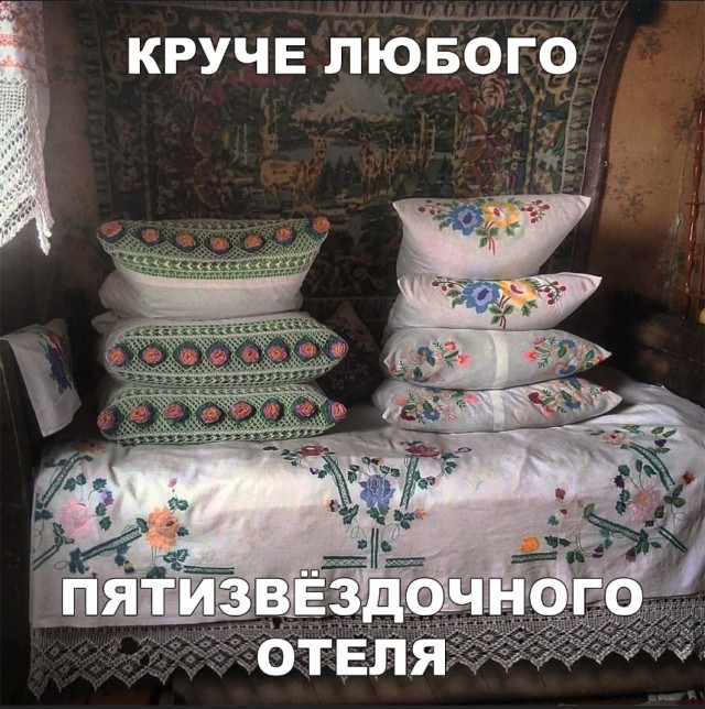 Бредзона 11.12.19