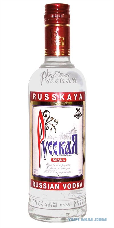 Самые дорогие медикаменты
