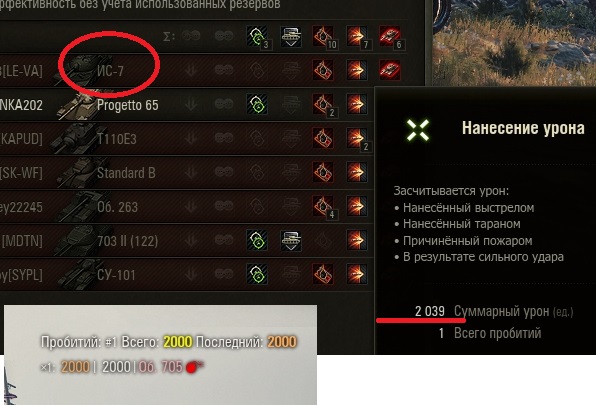 Wargaming 59