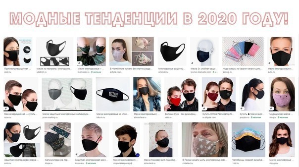 Чуток картинок 30.06.20