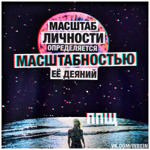 НестандART v. 46.0