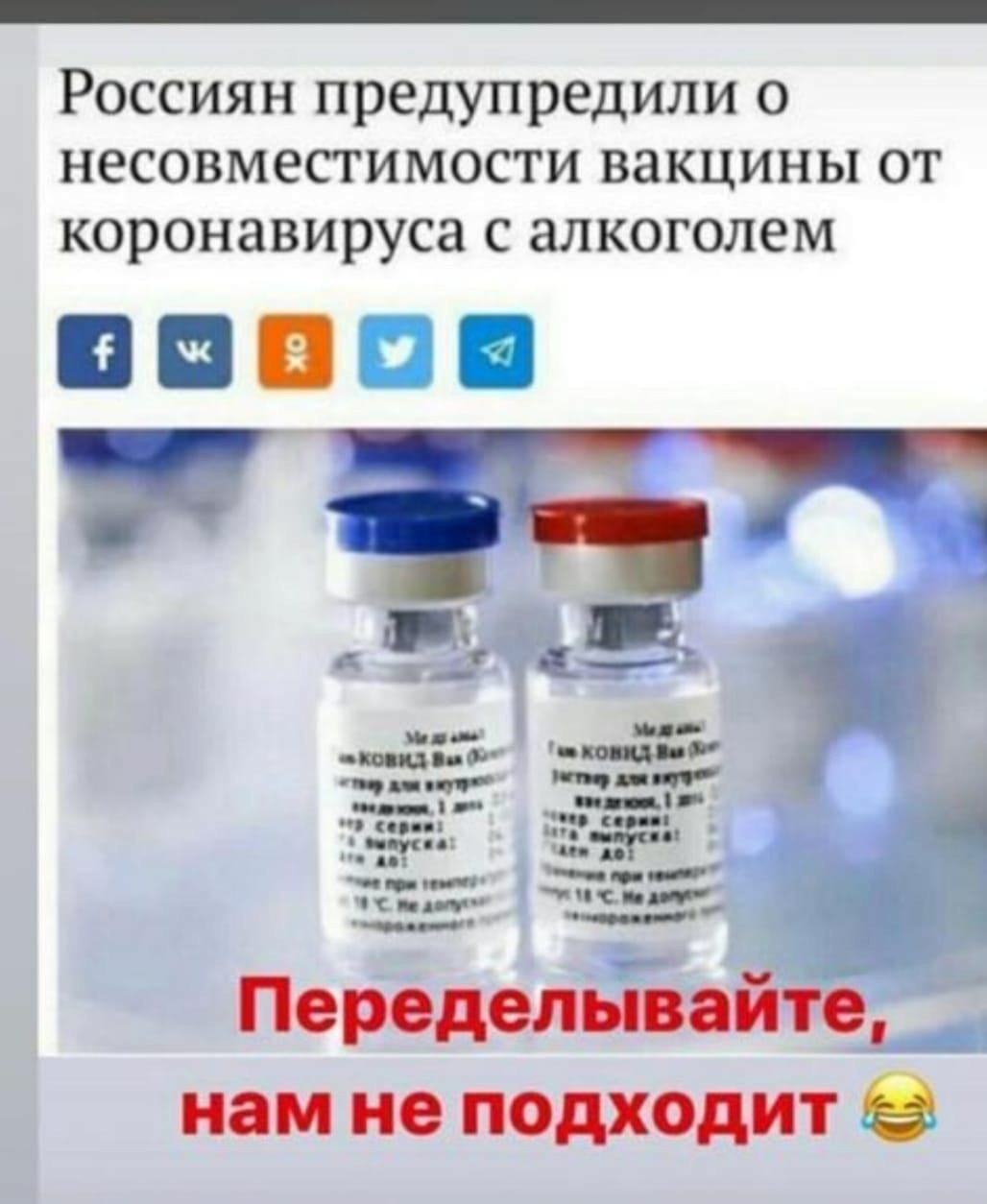14658272.jpg