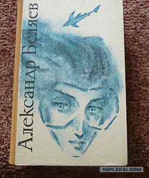 Купить Книгу Александр Камрадов
