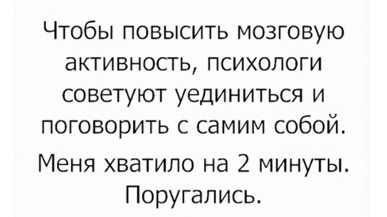Немного картинок для настроения 28.09.20