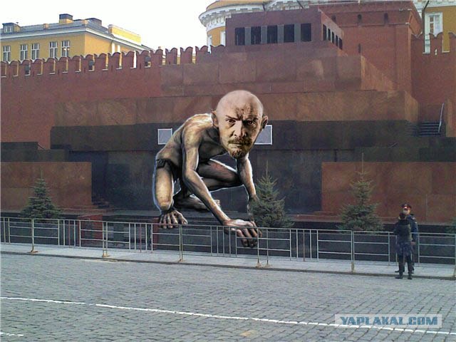 Фотожаба: Поле чудес