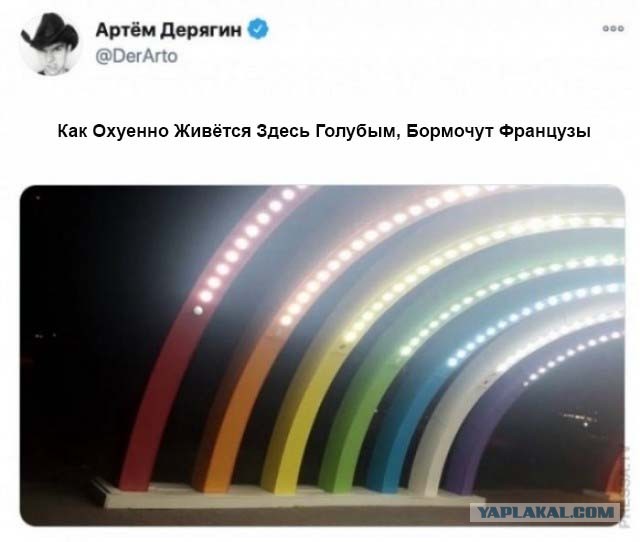 Юмор из соцсетей