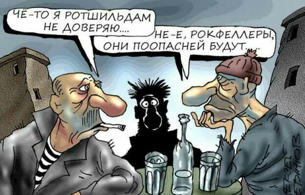 Американский эсминец нарушил российскую границу