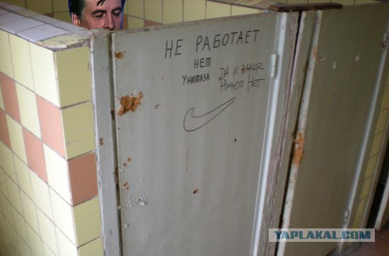 Ничего нет!
