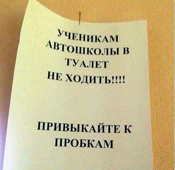 Бредзона 15.12.20