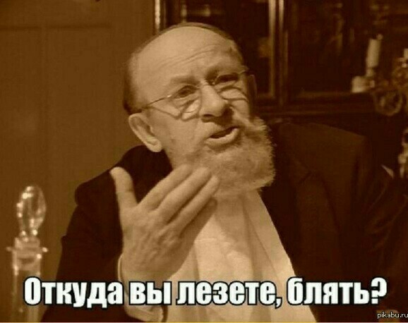 Бородина призвала получающих 20 тысяч рублей россиян винить себя 