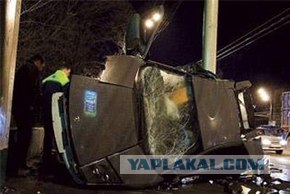 Обидели "окушонка"