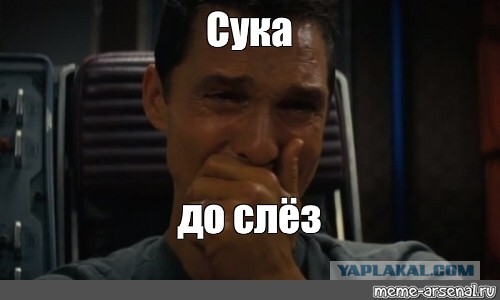Все любят секс