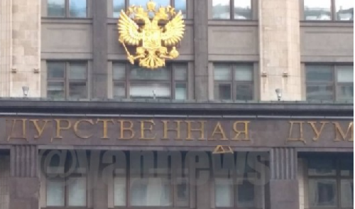 Буква упала на фасаде здания Госдумы