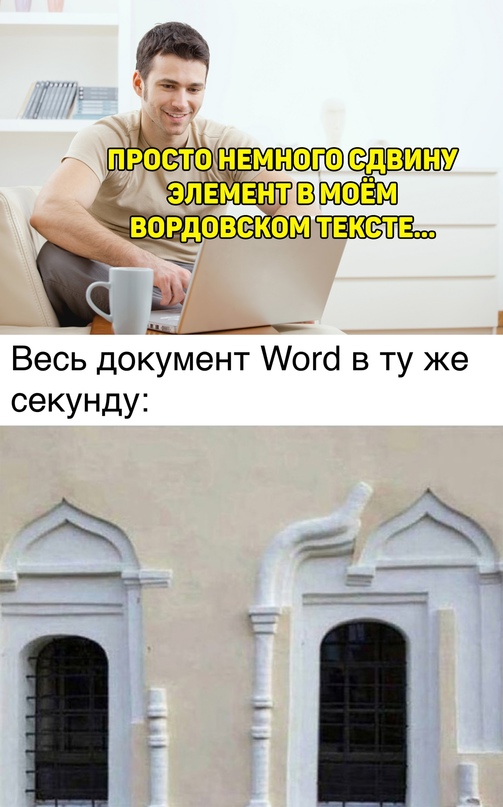 Весёлый полтишок 5.07