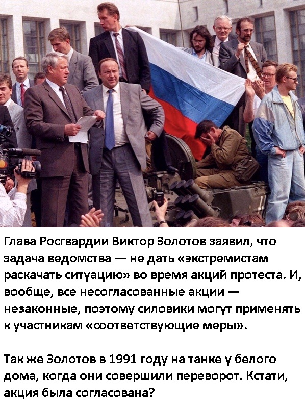 Так себе картинки 15.08.21