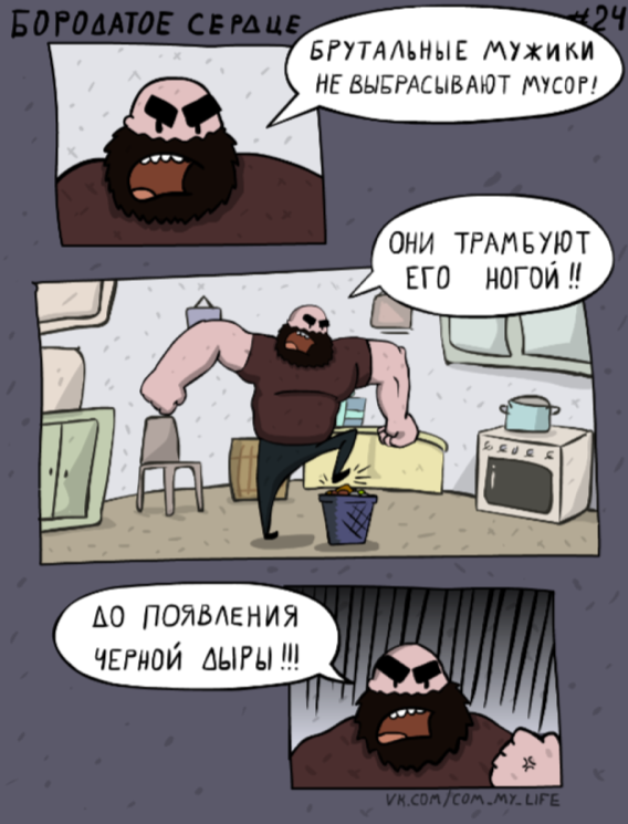 Кретинизмы из сети 16.08.2021