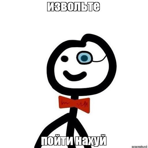 Глава Роскосмоса пригласил Илон Маска в Россию на чаепитие