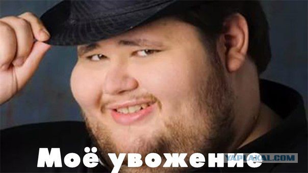 Негативный отзыв, оставленный почти 4000 лет назад