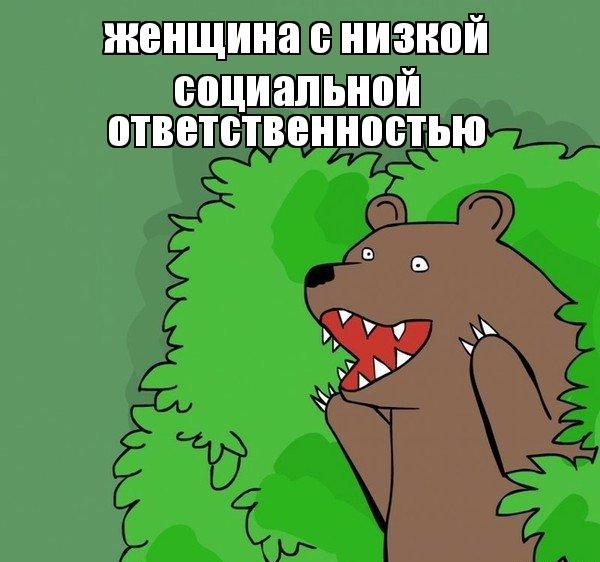 Пост одной картинки. Тест ДНК