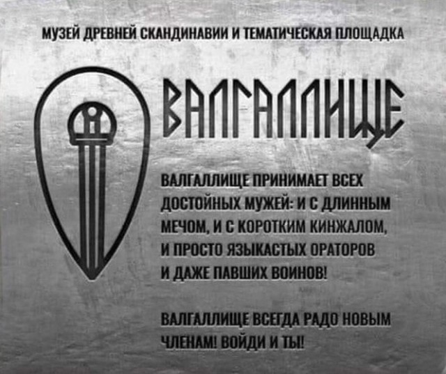 4 главных мужских иллюзии относительно женщин